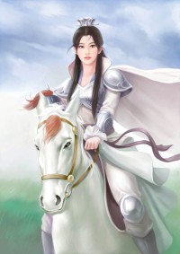 恨龙吟 (生子)
