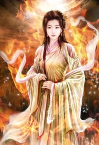 投胎研究所